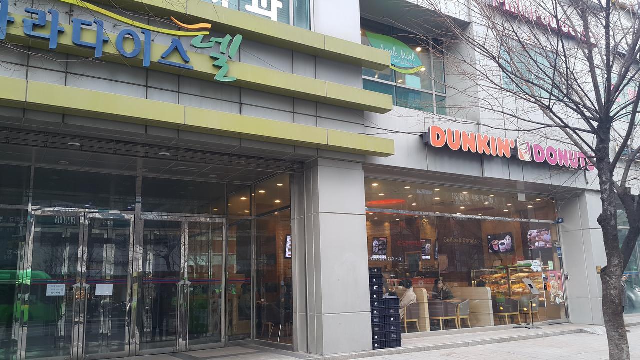 Jsm Studio Seoul Luaran gambar